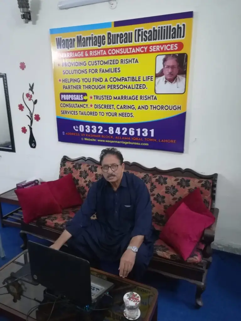 marriage-bureau-office